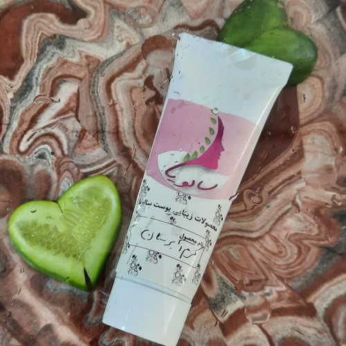 ژل آبرسان و جوانکننده صورت سالویا (Salvia Hydrating Face Gel) برای پوست خشک و حساس