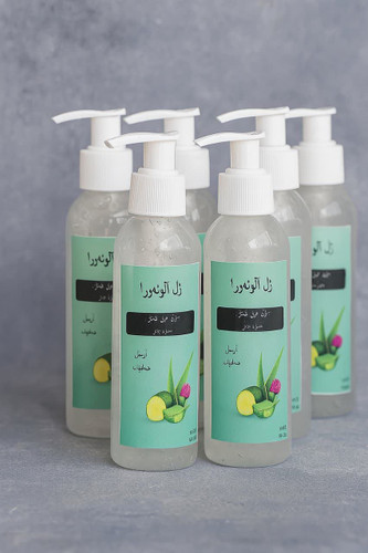 ژل طبیعی آلوئهورا سالویا (Salvia Natural Aloe Vera Gel)، مرطوبکننده و آرامبخش پوستهای حساس