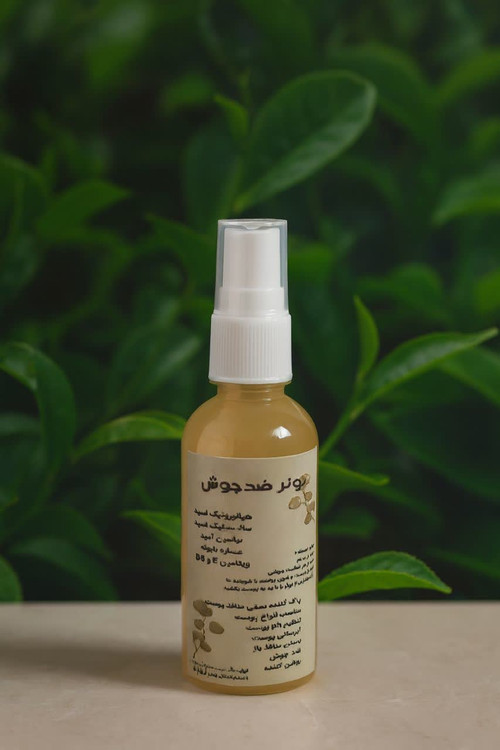 تونر آبرسان و ضدجوش سالویا برای پوستهای چرب و مستعد آکنه