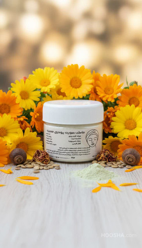 ماسک پودری صورت سالویا (SALEWA) با جلبک اسپیرولینا